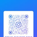 비비파라다이스짐 이미지