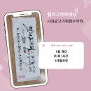 (주)경산광고기획 이미지
