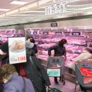 롯데마트 제타플렉스점 이미지