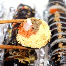 풍성김밥 이미지