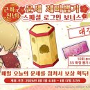 엔젤크리에이티브㈜ 이미지