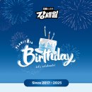 ㈜플라리트 이미지