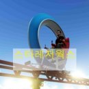 테마빌딩 이미지