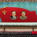 (주)창건