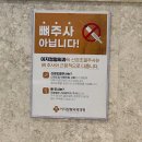 이지의원 이미지