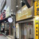 뷰티센터 | 서면피부관리 여름 바디라인 고민으로 재방문 이브뷰티센터 후기