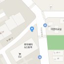 범진약국 이미지