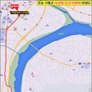 선바위 이미지