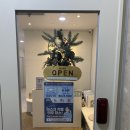 상미초등학교 | [부천] 부개역 모어레 속눈썹펌 후기, 자연스러운 컬 + 가격 정보까지