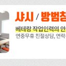 김성희산부인과의원 이미지