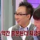 엠제트세대떡볶이/치킨 - 45874 | 엠제트세대떡볶이/치킨