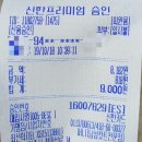 써니남성컷트 이미지