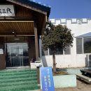 청와삼대 | 제천 족발 맛집, 청와삼대 솔직 후기 부모님과 함께 가족외식 추천