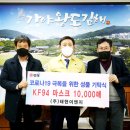 태현이엔지