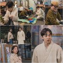 깜짝식당 이미지