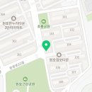 플루800원호