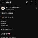 후픽 이미지