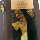 영풍문화사 이미지