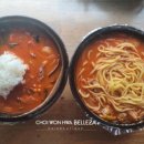 꼬막짬뽕바다향