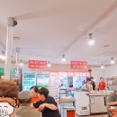 통큰참숯불구이 이미지