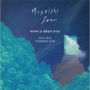 (공연) 브레멘 필하모닉 오케스트라 내한공연 이미지