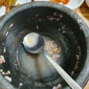 견유식당