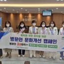 여수시 보건소 이미지