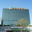우리들의료재단，우리들병원 이미지