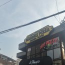 매덕스 피자 이미지