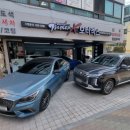 강동자동차공업사 이미지