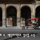(주)서원 이미지