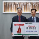대경 이미지