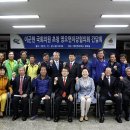 영오면사무소 이미지