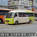 보덕1리마을회관 이미지