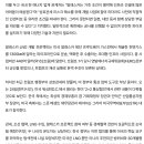 신신전자 이미지