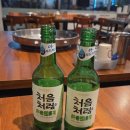 홍춘천치즈닭갈비작전점 | 부평 청천동 맛집 홍춘천 인천청천1점 치즈 닭갈비 감자전 후기