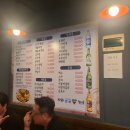 신흥부전 | 상암술집 해물파전 DMC맛집 신흥부전