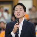 하신 이미지