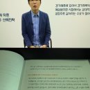 [마이라이트] 재테크 로드맵 학습지 후기 - 3주차 (4) 📊