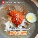 면목동-221 이미지