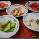 감자바우 이미지