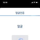 ID기업 이미지