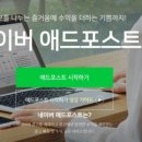 샘애드 이미지