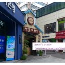 시민식당 2호점 이미지