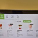 성수동에서 요즘 핫한 카페 더커피 The Coffee 성수점 솔직후기