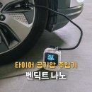 강하주유소 이미지