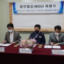 삼진노동조합 이미지