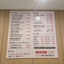 고속버스터미널 6번출구 앞 | 남부터미널 24시 해장국 (장수본가해장국 남부터미널직영점) 아침, 점심, 저녁 모두 가능한 국밥집!