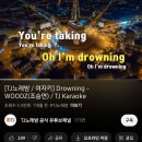 [노원구 보컬레슨] 석계역 보컬라운지 원데이클래스 솔직 후기