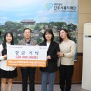 진주 상평어린이집 경남신문